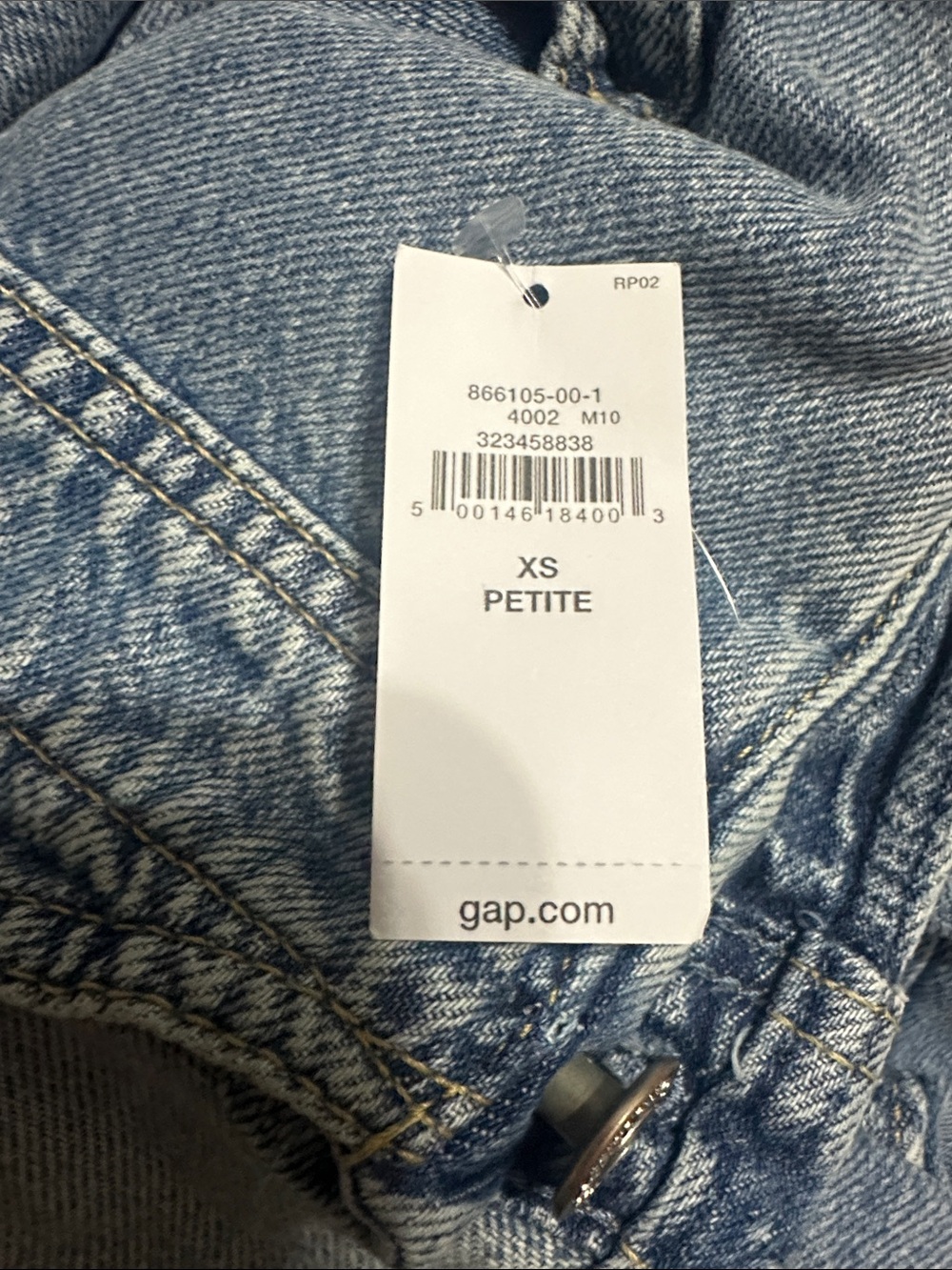 NWT! GAP UltraSoft Denim Relaxed Overalls - XS Petite - Picture 7 of 7